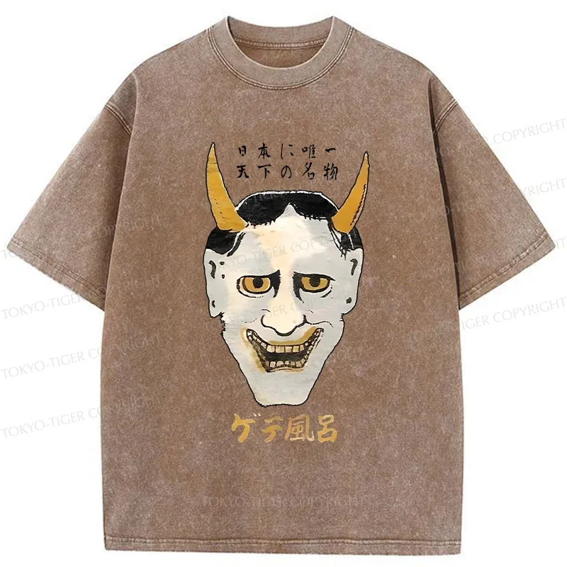 Tokyo-Tiger Japanese Yokai Mask Washed T-Shirt