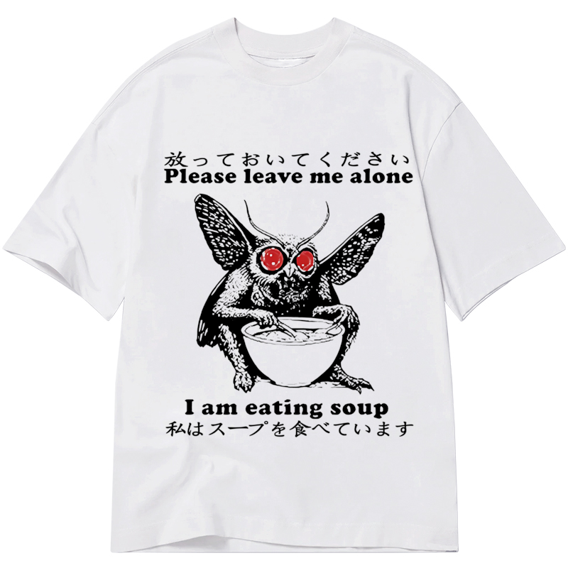 Tokyo-Tiger Don't Bother The Mothman Classic T-Shirt