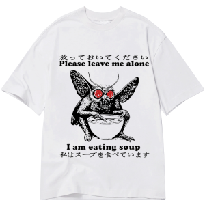 Image of Tokyo-Tiger Don't Bother The Mothman Classic T-Shirt