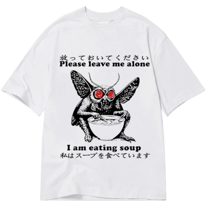 Tokyo-Tiger Don't Bother The Mothman Classic T-Shirt