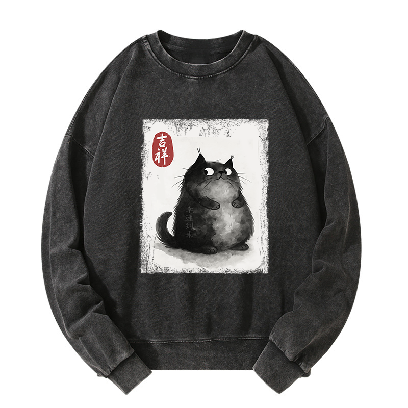 Tokyo-Tiger Auspicious Fluffy Black Cat Ink Painting Washed Sweatshirt