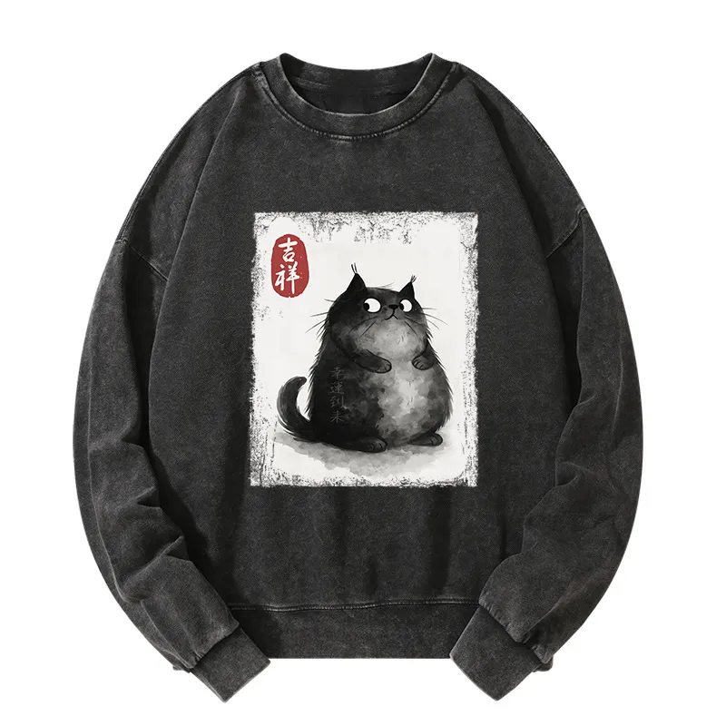 Tokyo-Tiger Auspicious Fluffy Black Cat Ink Painting Washed Sweatshirt
