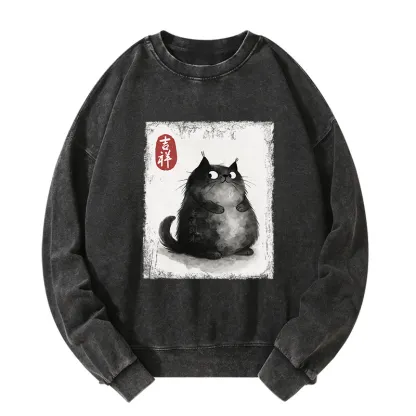 Tokyo-Tiger Auspicious Fluffy Black Cat Ink Painting Washed Sweatshirt
