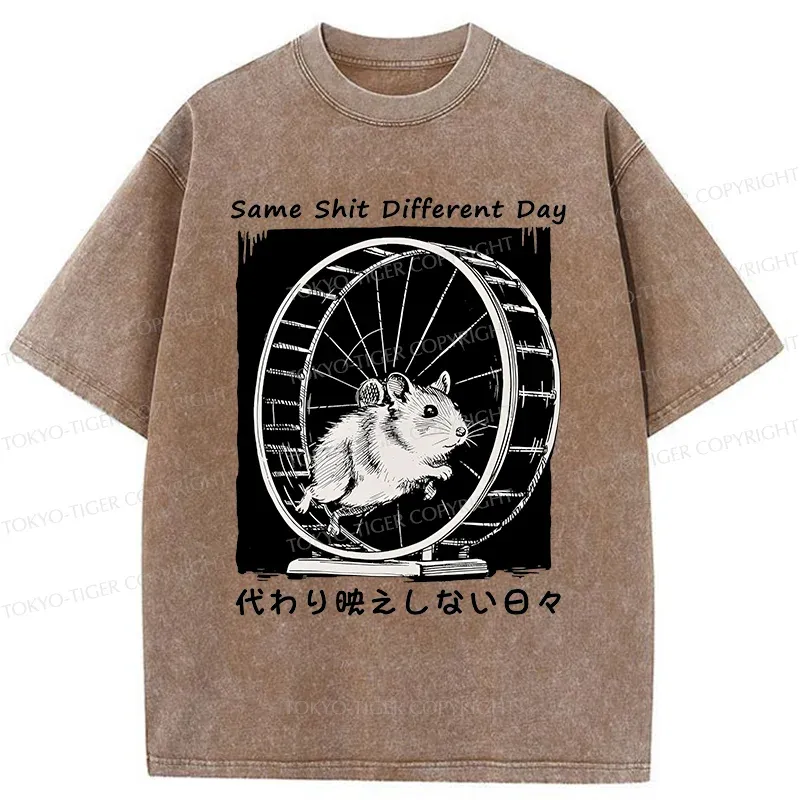 Tokyo-Tiger Mouse's life Is Repetitive Washed T-Shirt