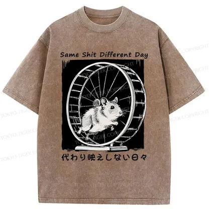 Tokyo-Tiger Mouse's life Is Repetitive Washed T-Shirt
