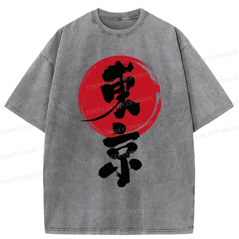 Tokyo-Tiger Tokyo Retro Washed T-Shirt