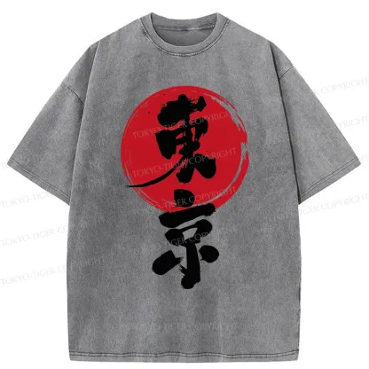 Tokyo-Tiger Tokyo Retro Washed T-Shirt