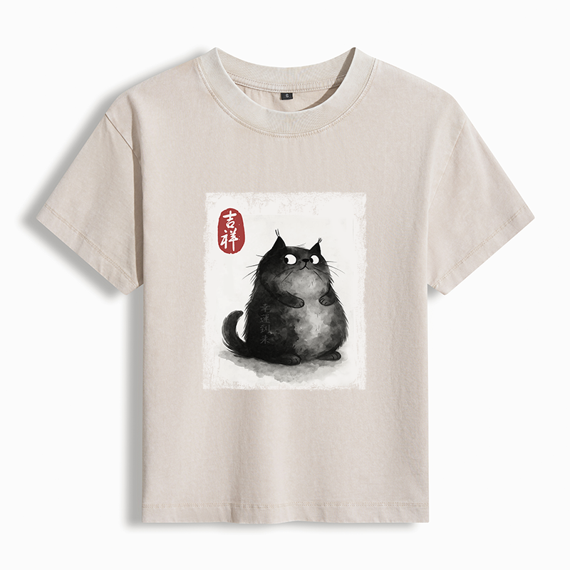 Tokyo-Tiger Auspicious Fluffy Black Cat Ink Painting Women's Washed T-shirt