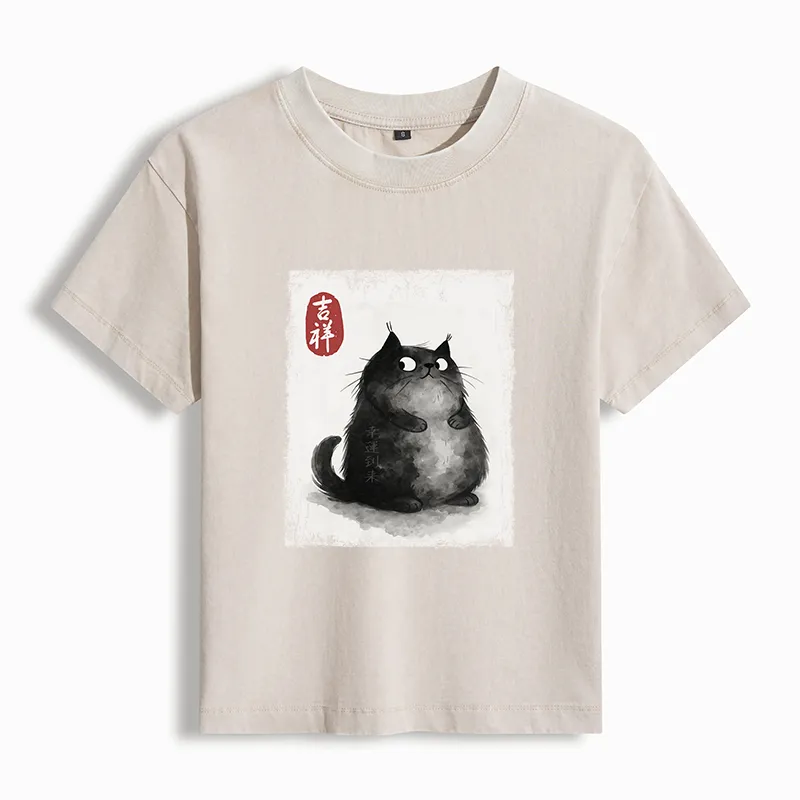 Tokyo-Tiger Auspicious Fluffy Black Cat Ink Painting Women's Washed T-shirt