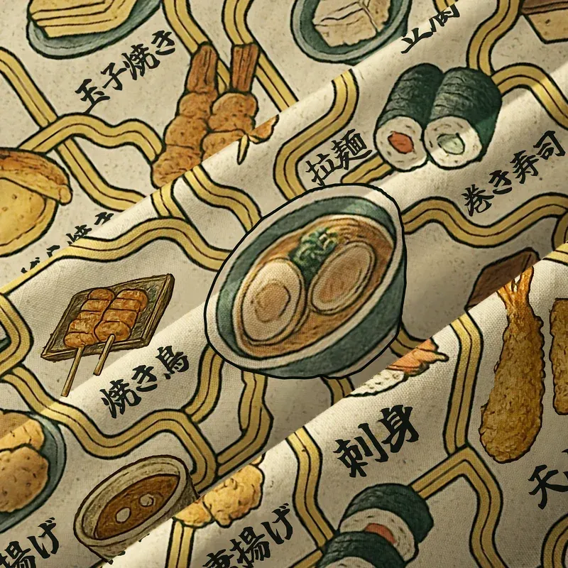 Tokyo-Tiger Tokyo Gourmet Food Line Aloha Hawaiian Shirt