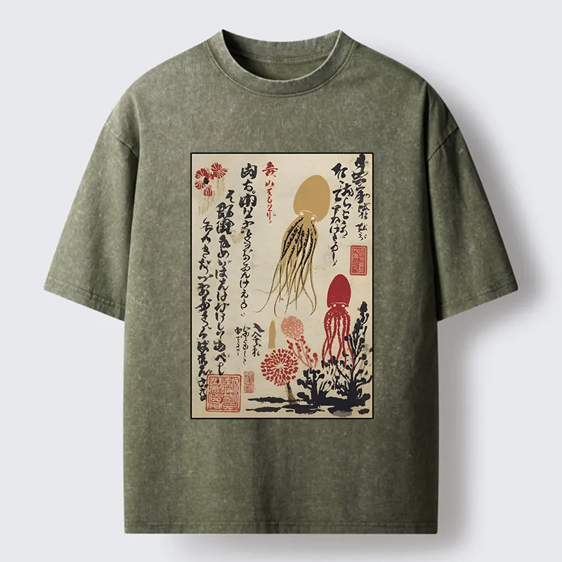 Tokyo-Tiger Ink Painting Octopus Ukiyoe Washed T-Shirt