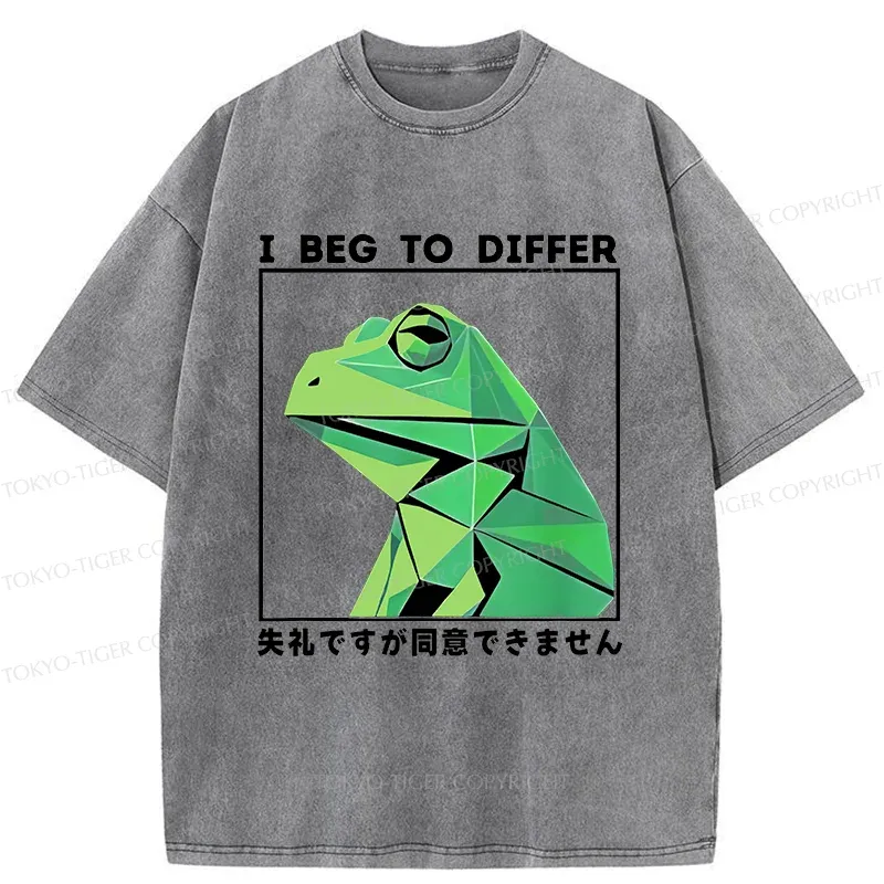 Tokyo-Tiger Funny Frog Meme Washed T-Shirt