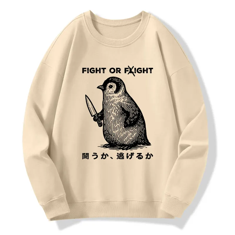 Tokyo-Tiger Funny Fight Or Flight Classic Sweatshirt