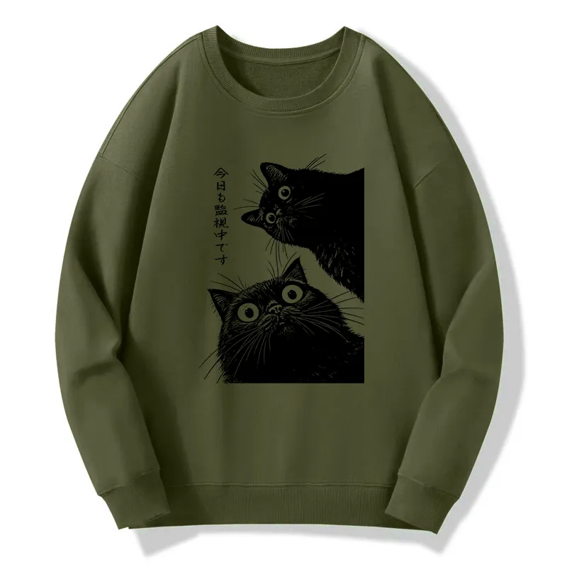 Tokyo-Tiger The Cat Is Watching Today Classic Sweatshirt
