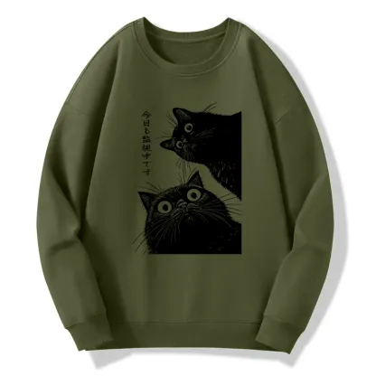 Tokyo-Tiger The Cat Is Watching Today Classic Sweatshirt
