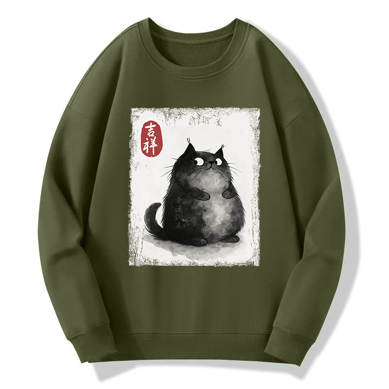 Tokyo-Tiger Auspicious Fluffy Black Cat Ink Painting Classic Sweatshirt