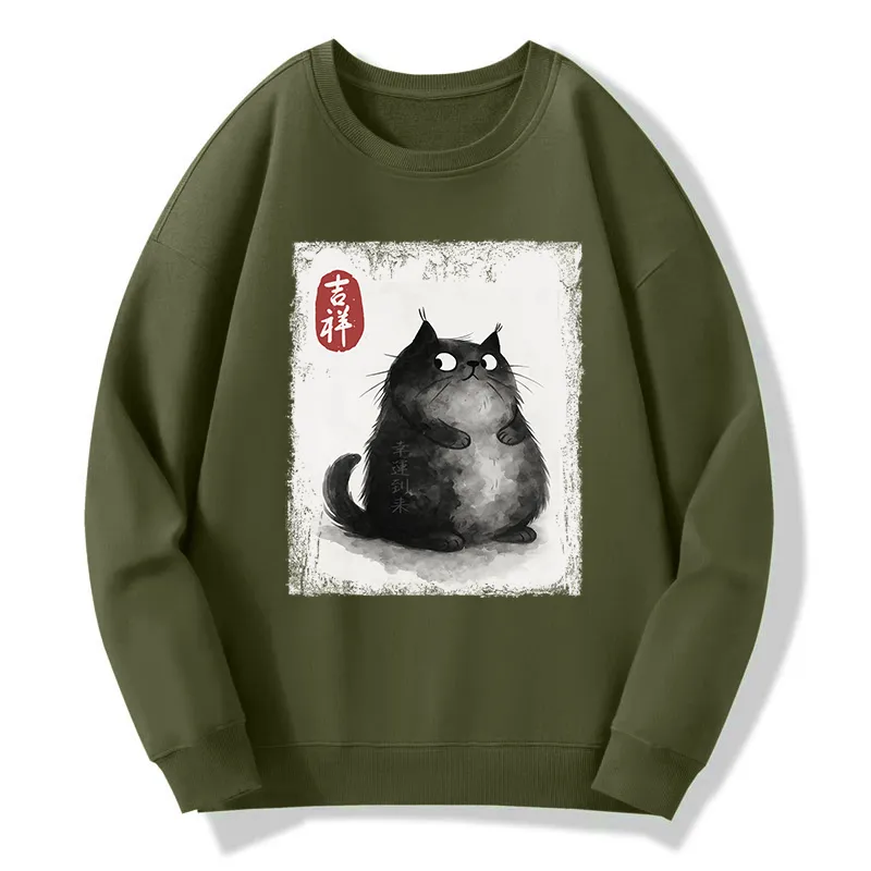 Tokyo-Tiger Auspicious Fluffy Black Cat Ink Painting Classic Sweatshirt
