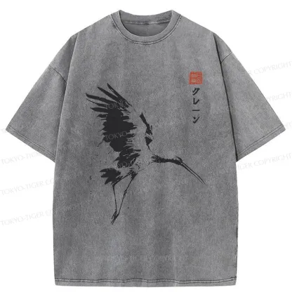 Tokyo-Tiger Japanese Crane Ink Painting Washed T-Shirt