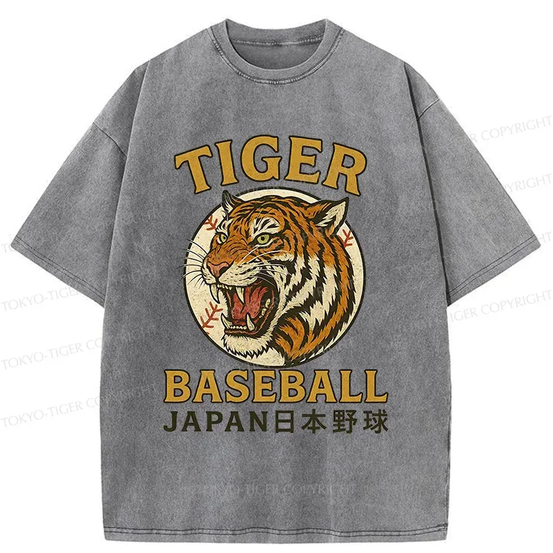 Tokyo-Tiger Osaka Japan Baseball Team Washed T-Shirt