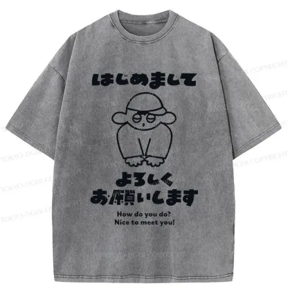 Tokyo-Tiger Japanese Daily Expressions Washed T-Shirt