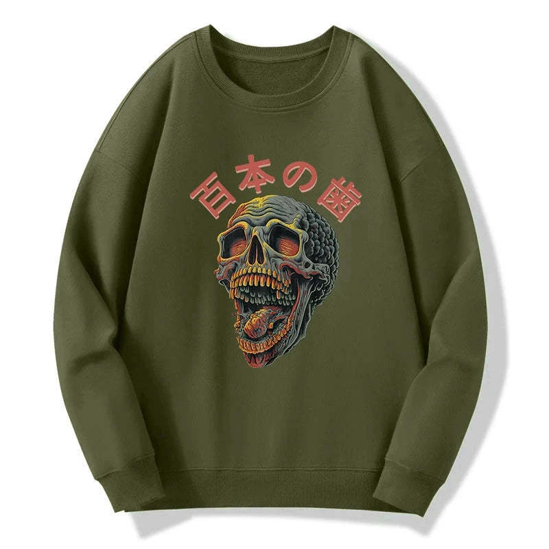 Tokyo-Tiger Terrifying And Disgusting Skull Sweatshirt