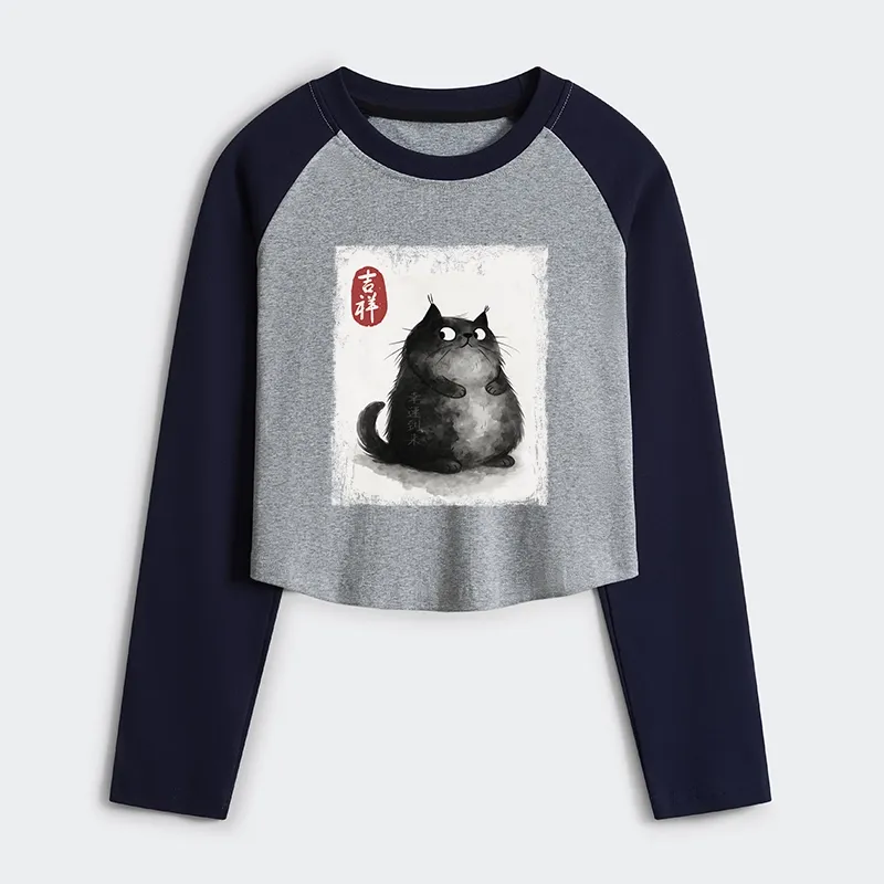 Tokyo-Tiger Auspicious Fluffy Black Cat Ink Painting Women's Crop Raglan T-Shirt
