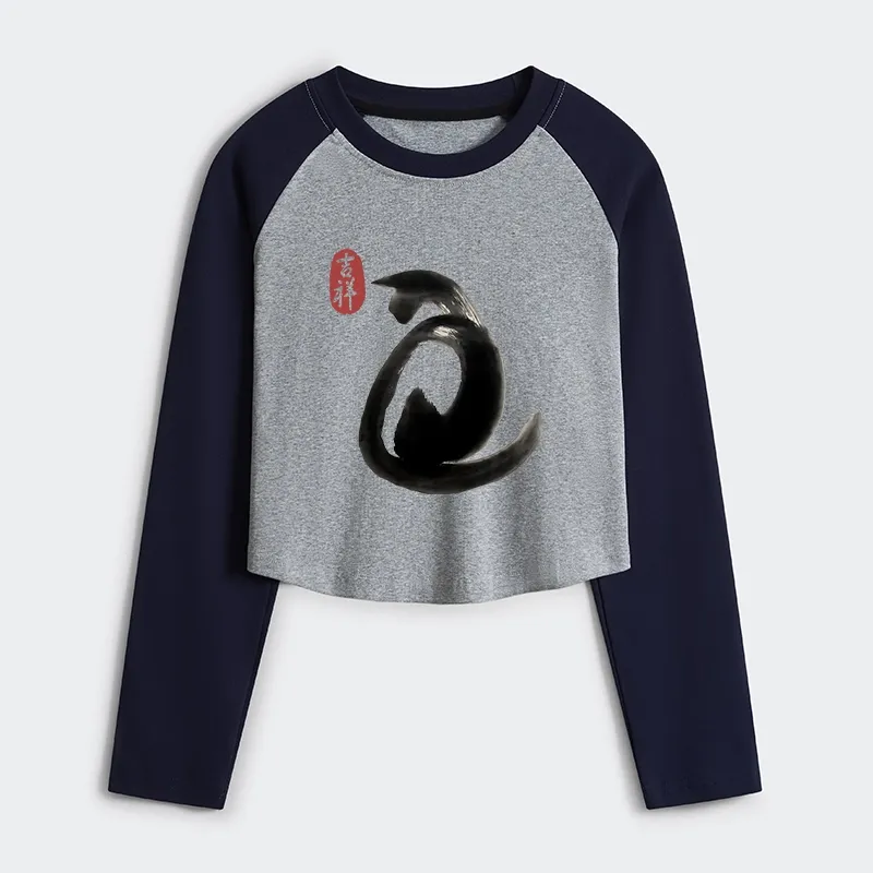 Tokyo-Tiger Vintage Ink Cat Women's Crop Raglan T-Shirt