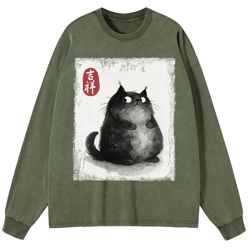 Tokyo-Tiger Delicious Chinese Food Washed Long Sleeve T-Shirt Sale