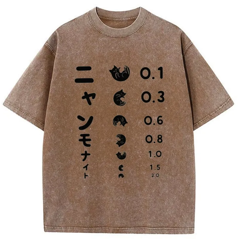 Tokyo-Tiger Cat Eye Chart Washed T-Shirt