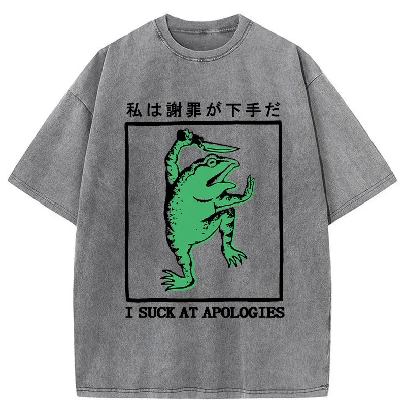 Tokyo-Tiger I Suck At Apologies Washed T-Shirt
