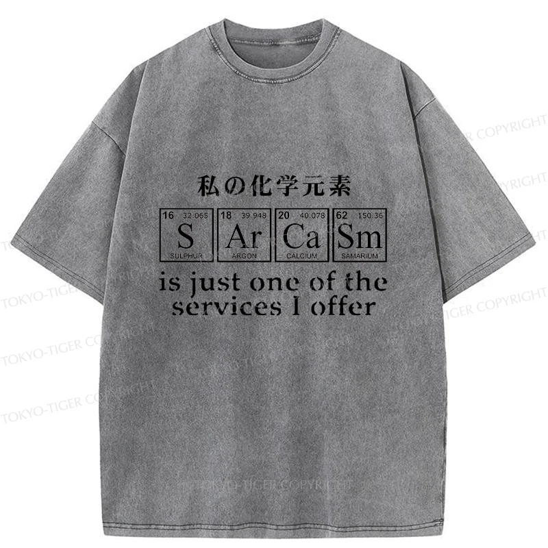 Tokyo-Tiger Sarcasm Service Washed T-Shirt