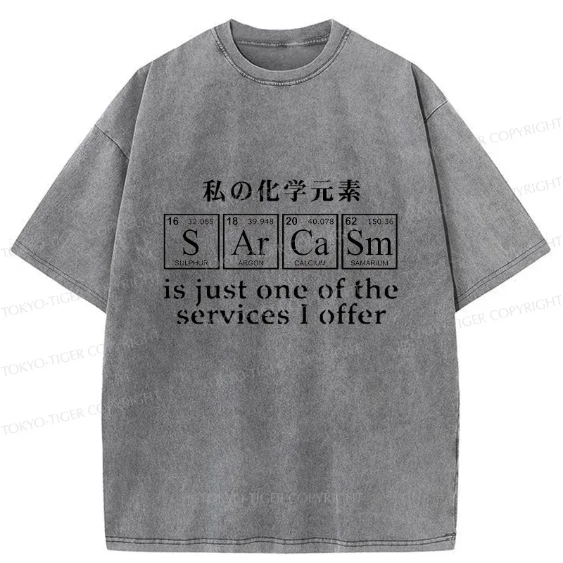 Tokyo-Tiger Sarcasm Service Washed T-Shirt