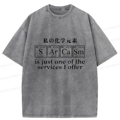 Tokyo-Tiger Sarcasm Service Washed T-Shirt
