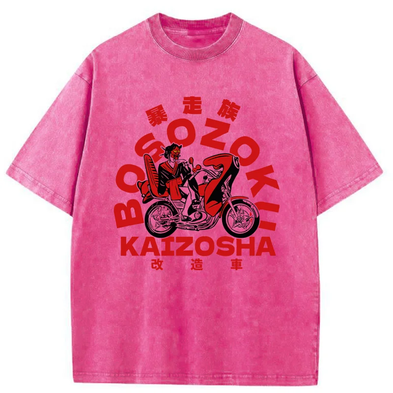 Tokyo-Tiger Bōsozoku Japanese Washed T-Shirt