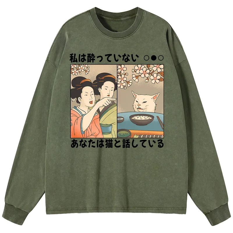 Tokyo-Tiger Delicious Chinese Food Washed Long Sleeve T-Shirt Sale