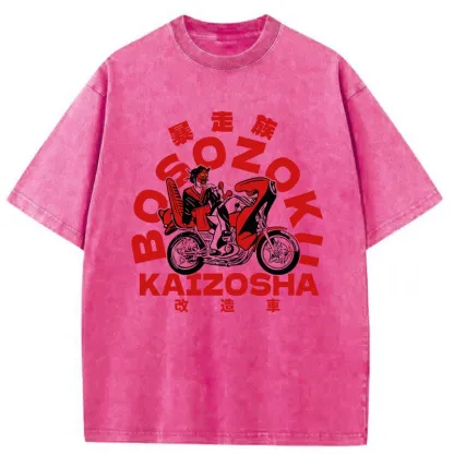 Tokyo-Tiger Bōsozoku Japanese Washed T-Shirt