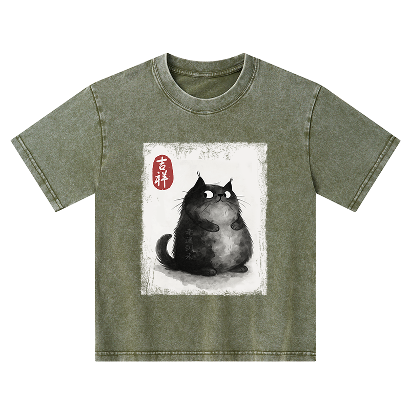 Tokyo-Tiger Auspicious Fluffy Black Cat Ink Painting Kids Washed T-Shirt