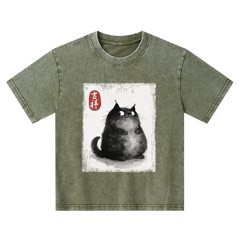 Tokyo-Tiger Auspicious Fluffy Black Cat Ink Painting Kids Washed T-Shirt