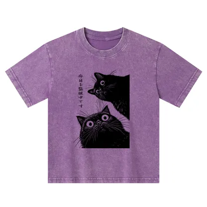 Tokyo-Tiger The Cat Is Watching Today Kids Washed T-Shirt