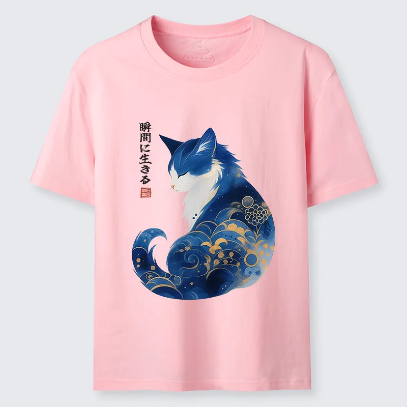 Tokyo-Tiger Retro Zen Cat: Living the Present Classic T-Shirt