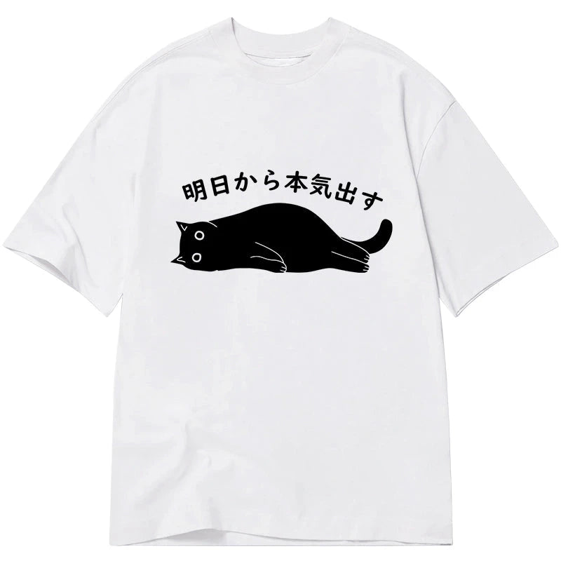 Tokyo-Tiger I'm Going To Get Serious Tomorrow Classic T-Shirt