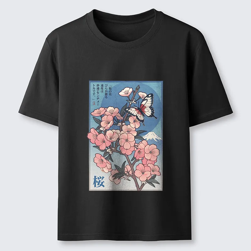Tokyo-Tiger Ukiyoe Japanese Cherry blossoms Poster Classic T-Shirt