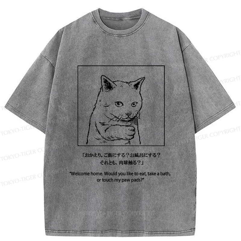 Tokyo-Tiger Touch My Paw Pads Washed T-Shirt