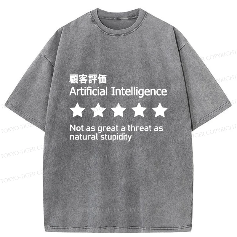 Tokyo-Tiger Stupid People Are The Biggest Threat Washed T-Shirt