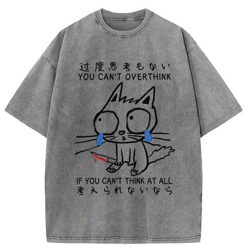 Tokyo-Tiger Cat With Bad Memory Washed T-Shirt