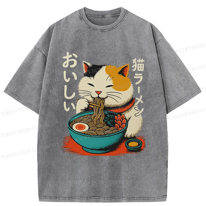 Tokyo-Tiger Cute Eat Eating Japanese Ramen Washed T-Shirt