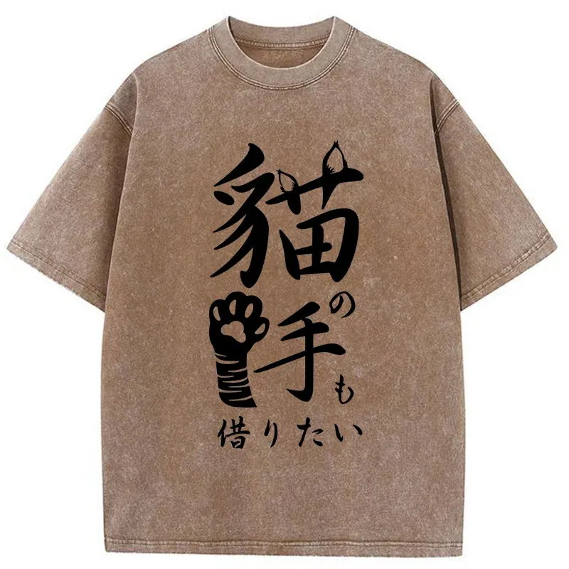 Tokyo-Tiger Cute Cat Paw Washed T-Shirt