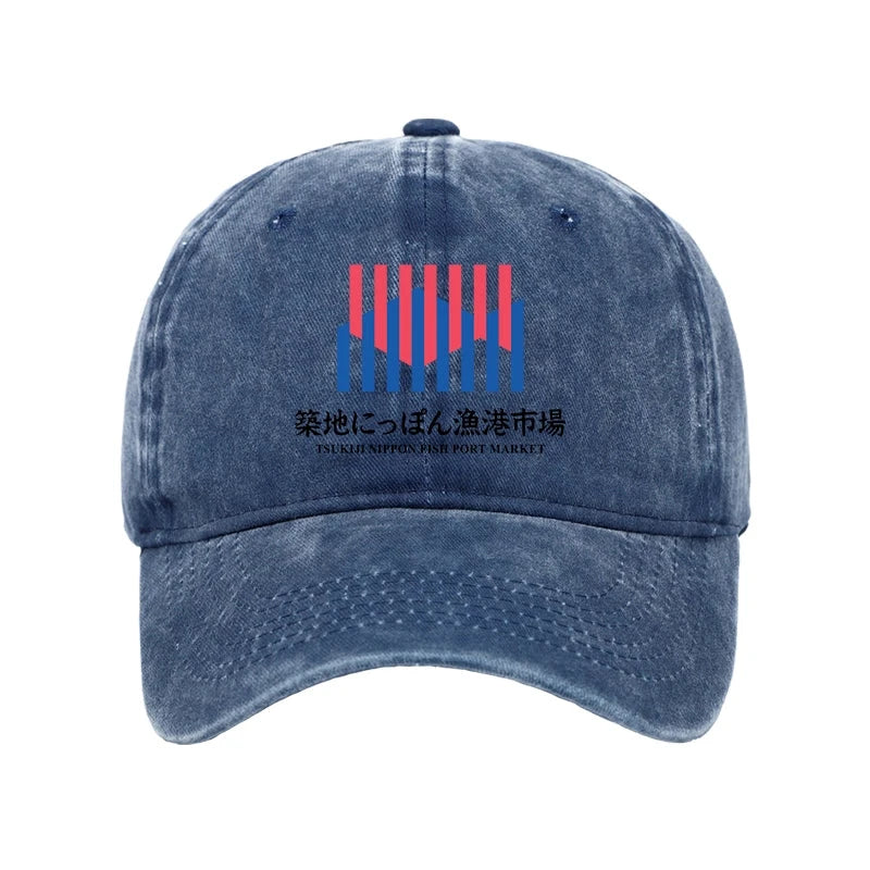 Tokyo-Tiger Tsukiji Nippon Fish Port Market Washed Cap