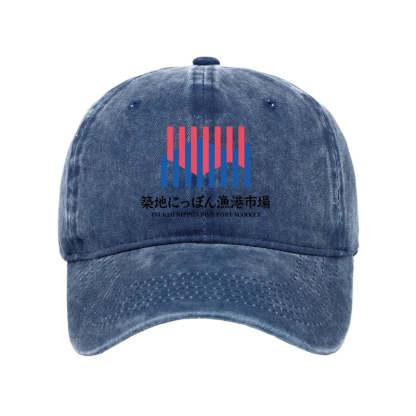 Tokyo-Tiger Tsukiji Nippon Fish Port Market Washed Cap