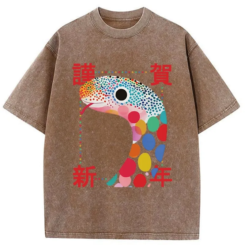 Tokyo-Tiger New Year Colorful Snake Washed T-Shirt